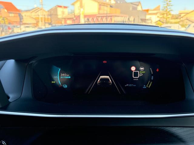 【Ｐｅｕｇｅｏｔ名古屋中川】愛知県名古屋市中川区中島新町３−２２０１■ＴＥＬ：０５２−３６２−７０１２