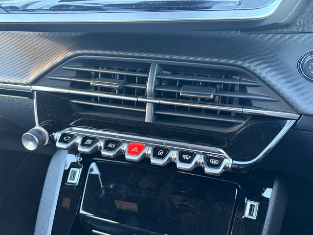 【Ｐｅｕｇｅｏｔ名古屋中川】愛知県名古屋市中川区中島新町３−２２０１■ＴＥＬ：０５２−３６２−７０１２