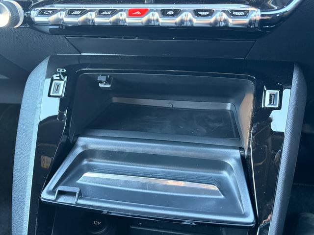 【Ｐｅｕｇｅｏｔ名古屋中川】愛知県名古屋市中川区中島新町３−２２０１■ＴＥＬ：０５２−３６２−７０１２