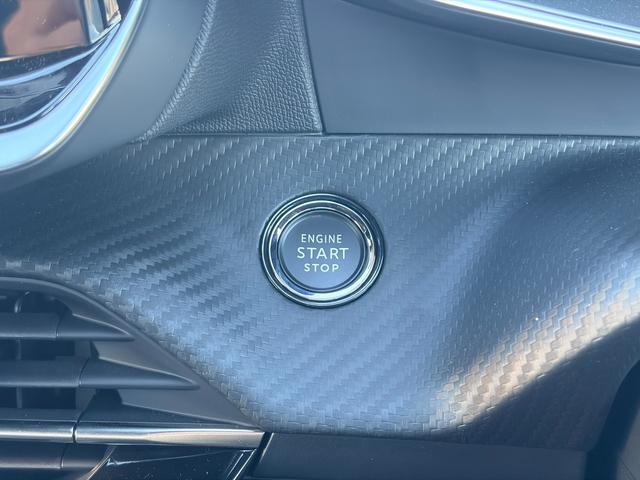 【Ｐｅｕｇｅｏｔ名古屋中川】愛知県名古屋市中川区中島新町３−２２０１■ＴＥＬ：０５２−３６２−７０１２