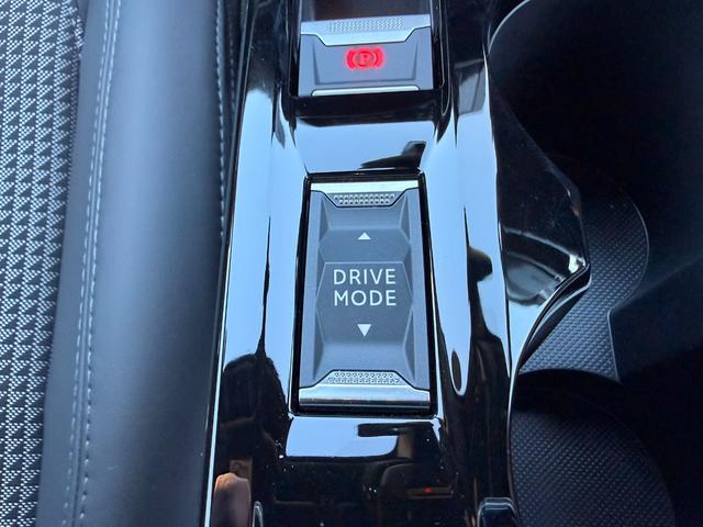 【Ｐｅｕｇｅｏｔ名古屋中川】愛知県名古屋市中川区中島新町３−２２０１■ＴＥＬ：０５２−３６２−７０１２