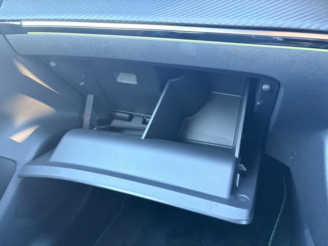 【Ｐｅｕｇｅｏｔ名古屋中川】愛知県名古屋市中川区中島新町３−２２０１■ＴＥＬ：０５２−３６２−７０１２