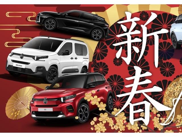 �t�F�A���Ԓ��i�P�^�T�`�P�^�P�Q�j�ɂ����񒸂������q�l�̂݉����ۏ؂P�N�v���[���g�I