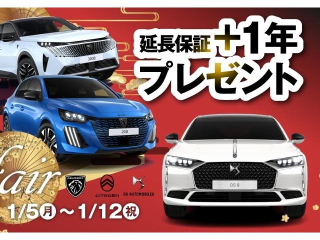 ����̃A�t�^�[���C�t�ɂ����閜����̃g���u���ɂ��Ή��ł���ۏ؂ł��B�����ۏ؂ɂĈ��S�����J�[���C�t�����߂������������܂��B