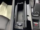 収納もございますPeugeot名古屋中川052-362-7012