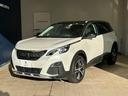 【Peugeot名古屋中川】愛知県名古屋市中川区中島新町3-2201■TEL:052-362-7012