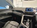 【Peugeot名古屋中川】愛知県名古屋市中川区中島新町3-2201■TEL:052-362-7012