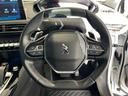 【Peugeot名古屋中川】愛知県名古屋市中川区中島新町3-2201■TEL:052-362-7012