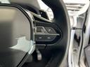 【Peugeot名古屋中川】愛知県名古屋市中川区中島新町3-2201■TEL:052-362-7012