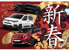 �ۥ磻�ȥϥ����϶ȣ���ǯ���󥳡���ե����»��桪�������������������ܺ٤�Ź�ޥ����åդޤǤ����ڤˤ���礻���������ޤ���������������������������������ޤǤˤ�����ĺ���������ͤΤ��оݤȤʤ�ޤ��� 2