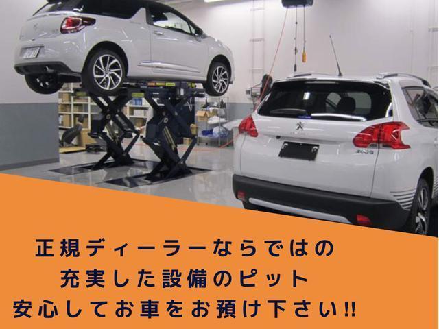 アリュール 新車保証継承/純正ナビ/8速AT/LEDライト/シーケンシャルウインカー/セーフティブレーキ/ACC/レーンキープ/バックカメラ/ガソリンエンジンモデル/CarPlay(61枚目)