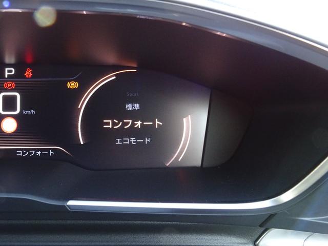 SW GTライン 元試乗車/フルパッケージ/純正ナビ/ETC2.0/新車保障継承/1.6Lガソリンモデル/フルレザーシート/フロントシートヒーター/ナイトビジョン/アクティブサスペンション/セーフティブレーキ/ACC(6枚目)