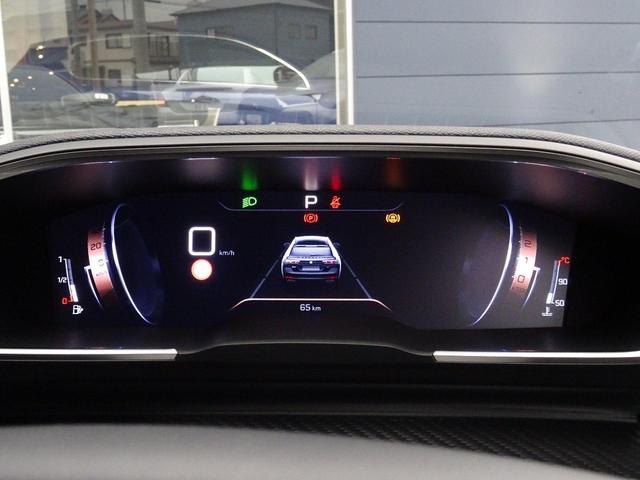 SW GTライン 元試乗車/フルパッケージ/純正ナビ/ETC2.0/新車保障継承/1.6Lガソリンモデル/フルレザーシート/フロントシートヒーター/ナイトビジョン/アクティブサスペンション/セーフティブレーキ/ACC(29枚目)