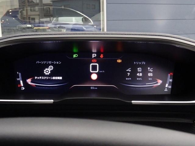 SW GTライン 元試乗車/フルパッケージ/純正ナビ/ETC2.0/新車保障継承/1.6Lガソリンモデル/フルレザーシート/フロントシートヒーター/ナイトビジョン/アクティブサスペンション/セーフティブレーキ/ACC(30枚目)