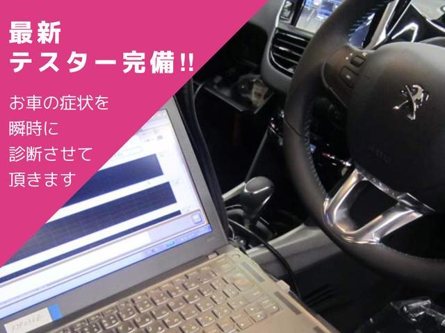 SW GTライン 元試乗車/フルパッケージ/純正ナビ/ETC2.0/新車保障継承/1.6Lガソリンモデル/フルレザーシート/フロントシートヒーター/ナイトビジョン/アクティブサスペンション/セーフティブレーキ/ACC(70枚目)