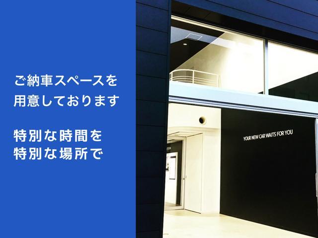 SW GTライン 元試乗車/フルパッケージ/純正ナビ/ETC2.0/新車保障継承/1.6Lガソリンモデル/フルレザーシート/フロントシートヒーター/ナイトビジョン/アクティブサスペンション/セーフティブレーキ/ACC(73枚目)