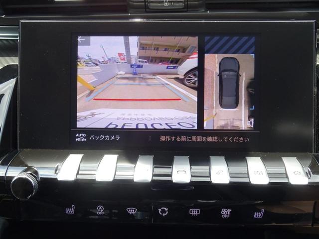 GT パッケージオプション/ナイトビジョン/サンルーフ/純正ナビ/ETC/電動テールゲート/電動シート/シートヒーター/LEDライト/ACC/セーフティブレーキ/レーンキープ/CarPlay/新車保障継承(39枚目)