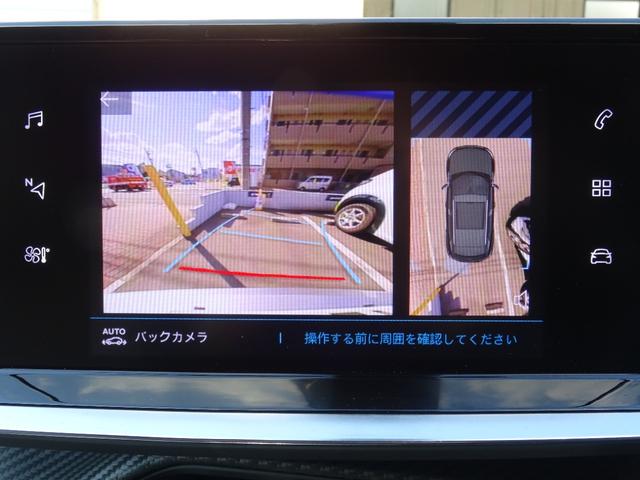 GT 新車保障継承 /8速AT/ガラスルーフ/ブラインドスポットモニター/オートハイビーム/セーフティブレーキ/レーンキープ/ACC/バックカメラ/フロント・バックセンサー(15枚目)