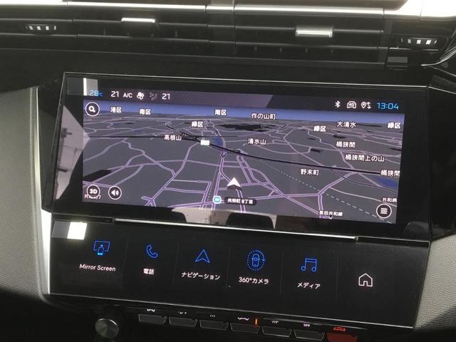 SW GTハイブリッド 新車保証継承/元試乗車/PHEV/サンルーフ/純正ナビ/電動テールゲート/電動シート/シートヒーター/ハンドルヒーター/LEDライト/ACC/セーフティブレーキ/レーンキープ/CarPlay/(51枚目)