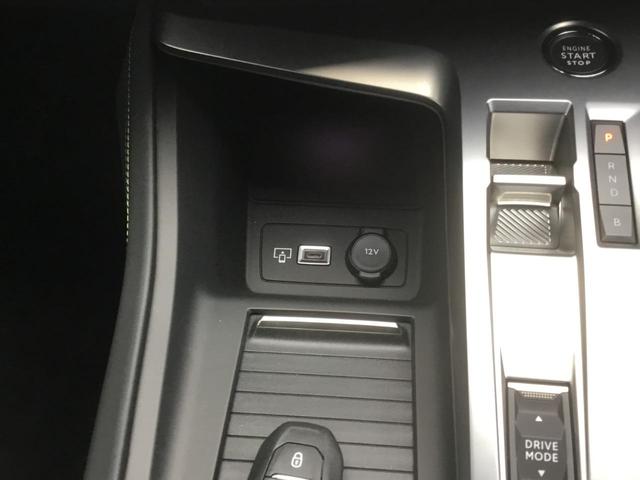 SW GTハイブリッド 新車保証継承/元試乗車/PHEV/サンルーフ/純正ナビ/電動テールゲート/電動シート/シートヒーター/ハンドルヒーター/LEDライト/ACC/セーフティブレーキ/レーンキープ/CarPlay/(57枚目)