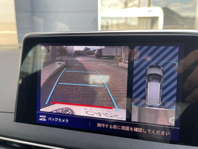 ＧＴ　新車保証継承／１．６Ｌガソリン／パノラミックサンルーフ／電動テールゲート／シートヒーター／ＬＥＤライト／ＡＣＣ／セーフティブレーキ／前後コーナーセンサー／バックカメラ／カープレイ／アンドロイドオート(47枚目)