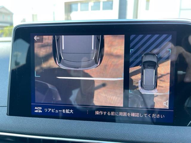 ３００８ ＧＴ　新車保証継承／１．６Ｌガソリン／パノラミックサンルーフ／電動テールゲート／シートヒーター／ＬＥＤライト／ＡＣＣ／セーフティブレーキ／前後コーナーセンサー／バックカメラ／カープレイ／アンドロイドオート（48枚目）