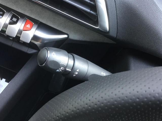 GTハイブリッド4 新車保証継承/PHEV/パノラミックサンルーフ/電動テールゲート/シートヒーター/LEDライト/ACC/セーフティブレーキ/前後コーナーセンサー/バックカメラ/カープレイ/アンドロイドオート(32枚目)
