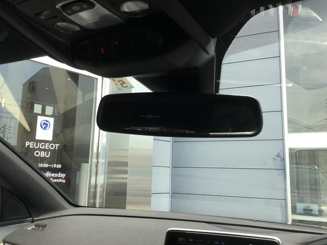 GTハイブリッド4 新車保証継承/PHEV/パノラミックサンルーフ/電動テールゲート/シートヒーター/LEDライト/ACC/セーフティブレーキ/前後コーナーセンサー/バックカメラ/カープレイ/アンドロイドオート(37枚目)