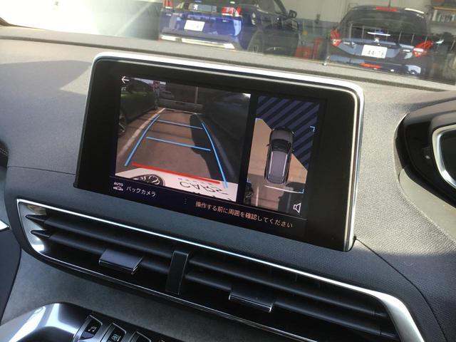 GTハイブリッド4 新車保証継承/PHEV/パノラミックサンルーフ/電動テールゲート/シートヒーター/LEDライト/ACC/セーフティブレーキ/前後コーナーセンサー/バックカメラ/カープレイ/アンドロイドオート(44枚目)