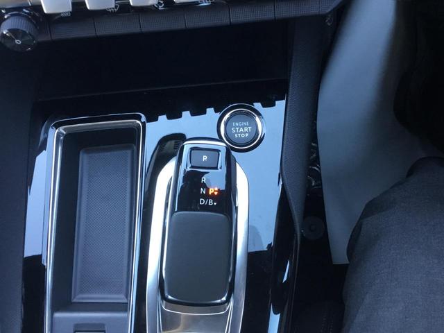 GTハイブリッド4 新車保証継承/PHEV/パノラミックサンルーフ/電動テールゲート/シートヒーター/LEDライト/ACC/セーフティブレーキ/前後コーナーセンサー/バックカメラ/カープレイ/アンドロイドオート(48枚目)
