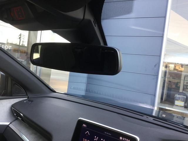 GTハイブリッド4 新車保証継承/PHEV/パノラミックサンルーフ/電動テールゲート/シートヒーター/LEDライト/ACC/セーフティブレーキ/前後コーナーセンサー/バックカメラ/カープレイ/アンドロイドオート(56枚目)