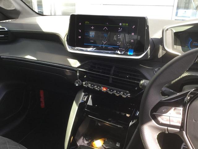 ｅ－２０８ ＧＴ　ＥＶ／アルカンタラシート／ＣａｒＰｌａｙ／ＡＣＣ／セーフティブレーキ／バックカメラ／前後左右コーナーセンサー／ブラインドスポットモニター／シートーヒーター（32枚目）