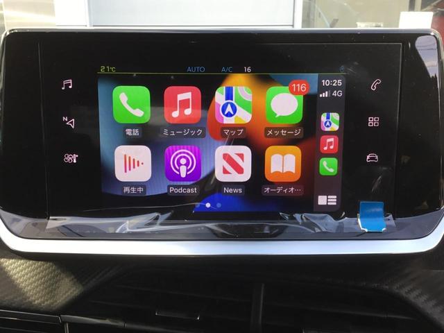 ｅ－２０８ ＧＴ　ＥＶ／アルカンタラシート／ＣａｒＰｌａｙ／ＡＣＣ／セーフティブレーキ／バックカメラ／前後左右コーナーセンサー／ブラインドスポットモニター／シートーヒーター（33枚目）