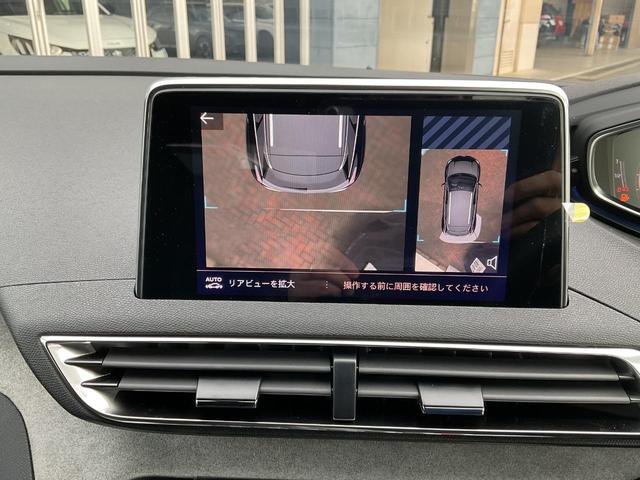 ＧＴ　新車保証継承／１．６Ｌガソリン／パノラミックサンルーフ／電動テールゲート／シートヒーター／ＬＥＤライト／ＡＣＣ／セーフティブレーキ／前後コーナーセンサー／バックカメラ／カープレイ／アンドロイドオート(47枚目)