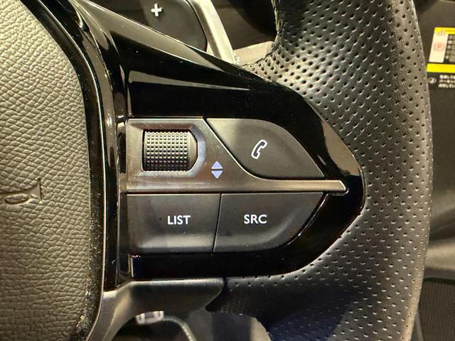 ２０８ ＧＴ　正規認定中古車／ＥＴＣ／パノラミックガラスルーフ／前席シートヒーター／バックカメラ／前後コーナーセンサー／ＡＣＣ／ＢＳＭ／ＡＡＣ／テップレザー＆アルカンタラシート／カープレイ／アンドロイドオート（35枚目）