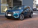 DS AUTOMOBILES DS3 CROSSBACK