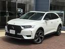 DS AUTOMOBILES DS7 CROSSBACK