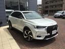 DS AUTOMOBILES DS7 CROSSBACK