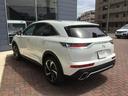 DS AUTOMOBILES DS7 CROSSBACK