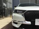 DS AUTOMOBILES DS7 CROSSBACK