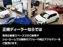 ＧＴ　ＥＶ／アルカンタラシート／ＣａｒＰｌａｙ／ＡＣＣ／セーフティブレーキ／バックカメラ／前後左右コーナーセンサー／ブラインドスポットモニター／シートーヒーター(58枚目)