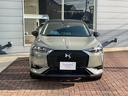 ＤＳ３ オペラ　ブルーＨＤｉ　新車保証継承／クリーンディーゼル／ＤＳドライブアシスト／３６０°ビジョン／ＤＳマトリクスＬＥＤビジョン／シャークフィンアンテナ／ヘッドアップディスプレイ／ナビゲーションシステム／ボイスコントロール（3枚目）