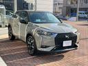 DS AUTOMOBILES DS3