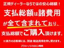 Ｃ３ エアクロス シャインパック　走行２０Ｋｍ　正規認定中古車　新車保証継承　サンルーフ　　衝突軽減ブレーキ　カープレイ＆アンドロイドオート　後カメラ　ＬＥＤヘッドライト　スマートキー　Ｐセンサー（4枚目）