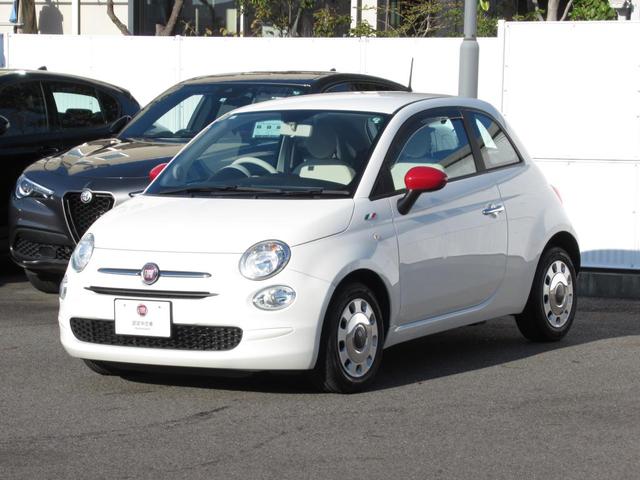 500 1.2 ポップ ETC バックカメラ 認定中古車保証 ユーコネクト アンドロイドオート アップルカープレイ 専用ファブリックシート 右ハンドルオートマ 14インチタイヤ USBポート(7枚目)