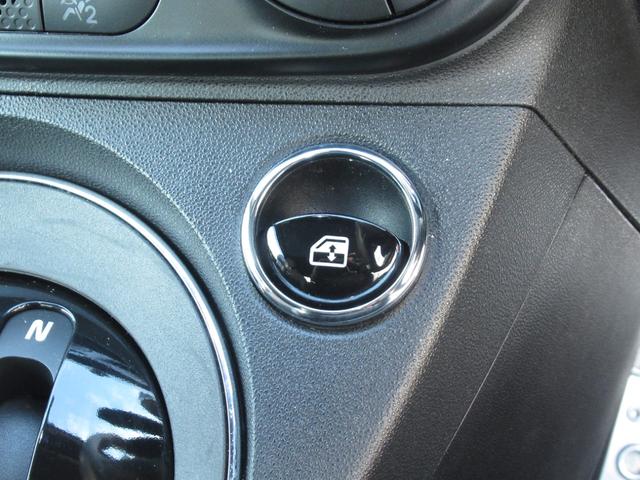 500 スポーツ 150台限定車 認定中古車保証 キセノンヘッドライト 2気筒ターボエンジン 右ハンドルオートマ ユーコネクト アンドロイドオート アップルカープレイ ETC 専用ブラックシート(39枚目)