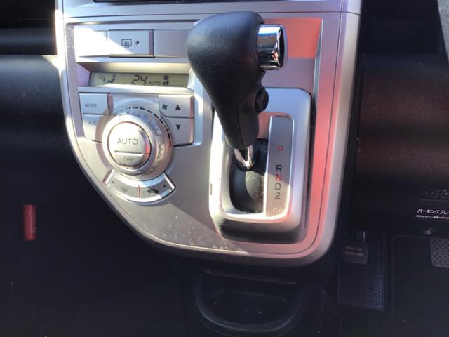 ゼストスパーク W ETC ナビ 純正AW スマートキー スペアキー リャスポイラー フォグランプ 取説(12枚目)