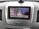 ＦＸ　ナビＴＶ　バックカメラ　タイミングチェーン　キーレス　１３インチＡＷ　タイヤの溝７〜８分　車検Ｒ８年４月迄（11枚目）