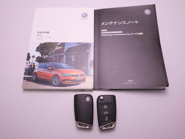 ポロ ＴＳＩ　Ｒライン　認定中古車　ワンオーナー　セーフティ　テクノロジーパッケージ付き　デジタルメータークラスター　アダプティブクルーズコントロールＡＣＣ　コーナーセンサー　駐車支援システム　ドライバー疲労検知システム（21枚目）