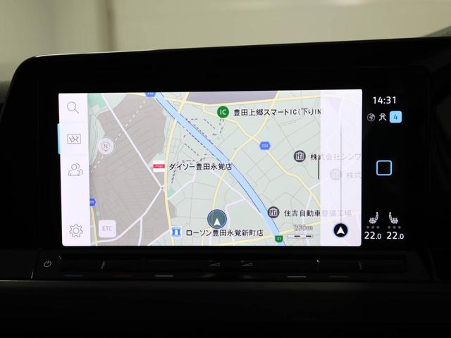 ゴルフ ｅＴＳＩスタイル　プラチナムエディション　認定中古車　アダクティブクルーズコントロール（全車速追従機能付き）　レーンキープアシスト　レーンチェンジアシスト　パークディスタンスコントロール　リヤトラフィックアラート　デジタルメータークラスター（16枚目）